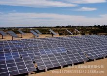 与能源相关产品、太阳能光伏电源系统、水力发电系统、草坪灯、庭院灯