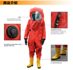 火警探测、报警设备、防火设备、 灭火器材、 消防警示标志、消防箱、消防水带、消防应急灯