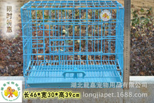 宠物玩具、各类宠物笼、狗笼、鸟笼、猫笼、兔笼