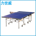举重用品、体操用品、健身器材、篮球用品、体育运动产品加工、田径用品