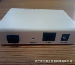 Modem、交换机、接入设备、其他传输、交换设备、光纤放大器、光接收机