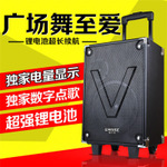 扩音器、插卡音箱、广场音箱、看戏机、蓝牙音箱、家用碟机、移动DVD、及一系列3C、音箱、蓝牙耳机