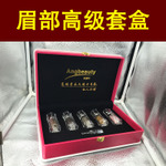 美容产品、美容设备、纹绣产品