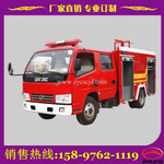 垃圾车、喷洒车、吸污车、道路清扫车、高空作业车、消防车