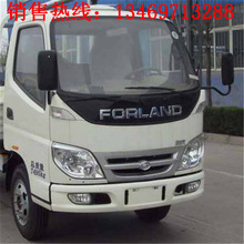 垃圾车、道路清障车、喷洒车、吸污车、道路清扫车、消防车