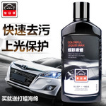 汽车用品、纸类印刷、发动系统、传动系统、通风机