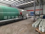 污水处理成套设备、污水处理设备
