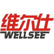 武汉维尔仕新能源产业有限公司