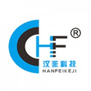 武汉汉非科技有限公司