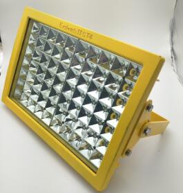 防爆高效节能LED灯70W