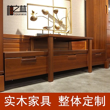 苏州实木家具 柚之林 新中式柚木实木家具 电视柜 视听柜 客厅家具厂家定制