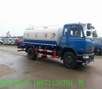 城市环卫车 道路洒水车12方 15方现车热卖
