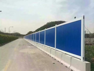 PVC围挡板围挡围墙PVC施工围挡工程工地围挡马路道路围挡