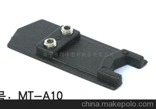 MT-A10 PVC装修辅材配件生产厂家直销