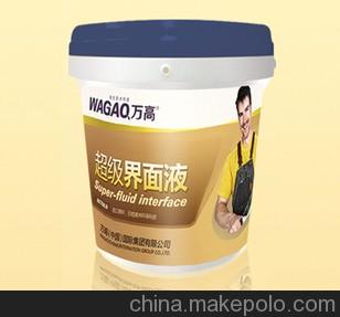 福州装修辅材 装修涂料 防水涂料供应厂家