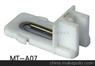 MT-A07 PP装修辅材配件生产厂家直销
