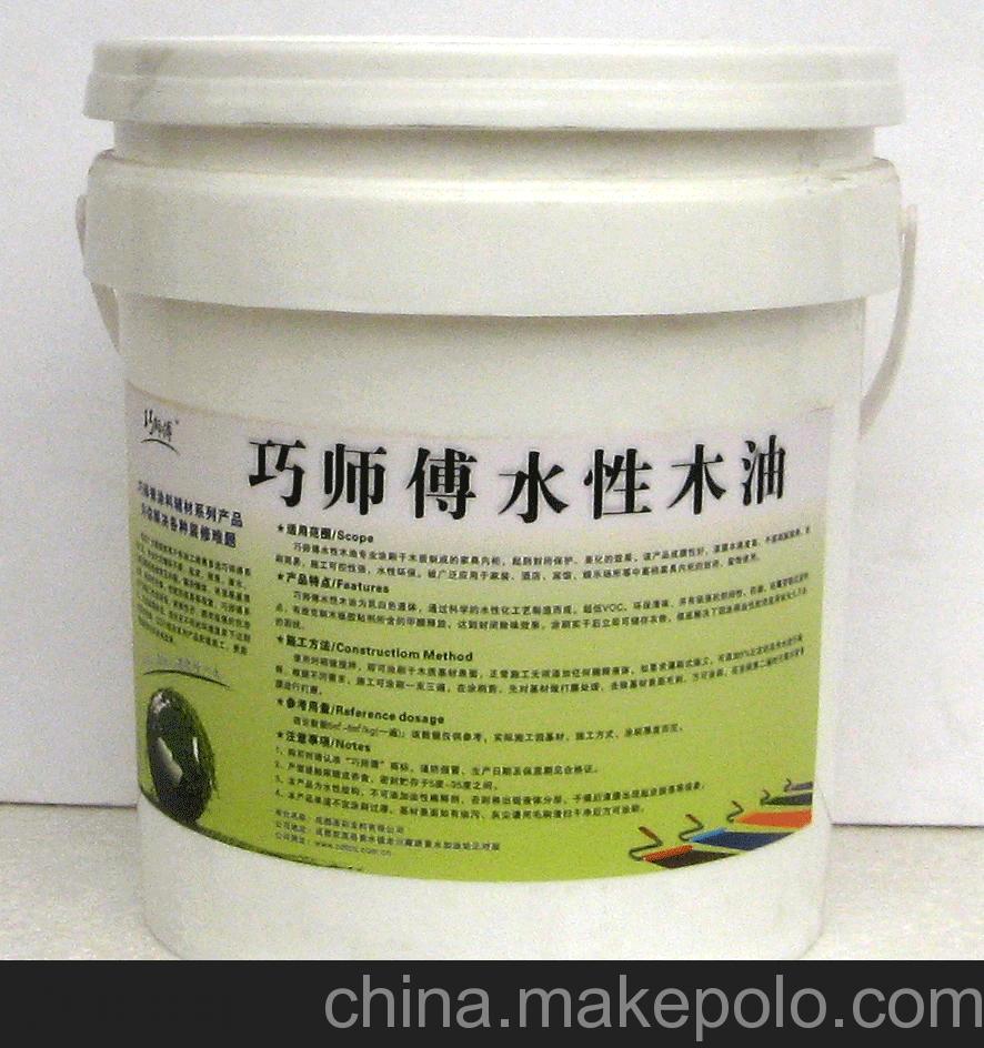 巧师傅专业涂料辅材为你解决装修难题 咨询电话：85799065