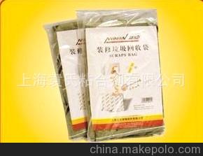 正点 装修垃圾回收袋（80cm*45cm*10只）装饰/辅材