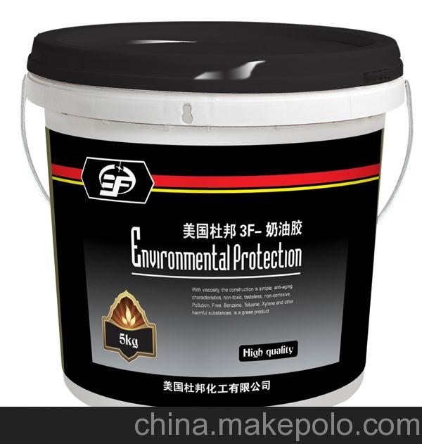 装修辅材奶油胶