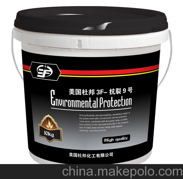 福州供应现货抗裂9号 装修必备好辅材 专用涂料辅材