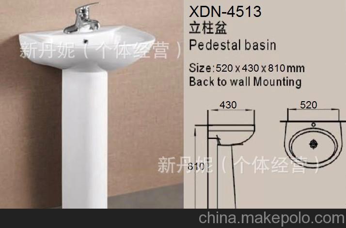 专业批发 高端产品 柱盆洗脸盆 1件起批