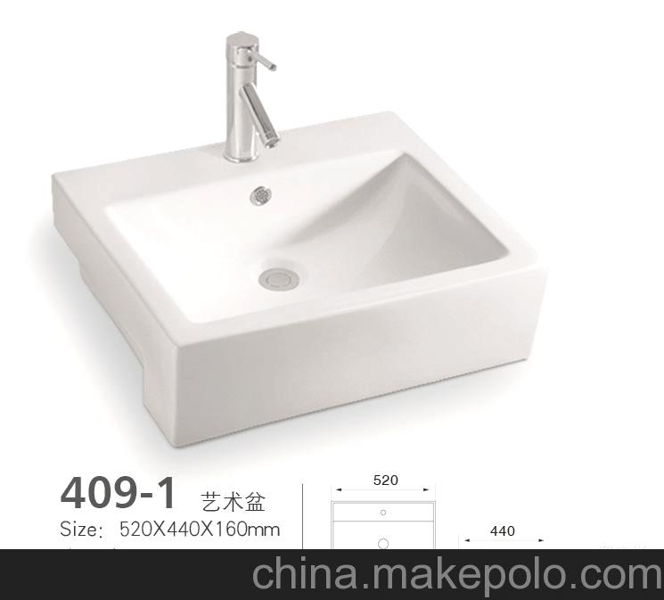 易家御福卫浴供应艺术盆卫生洁具洗脸盆台上盆陶瓷盆409-1