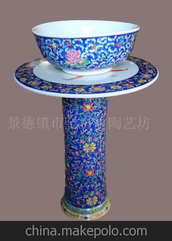 供应景德镇洗脸盆 3件套蓝底粉彩柱盆600*500*850