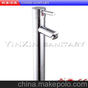 银鑫热销黄铜冷热水龙头单把面盆水龙头洗脸盆3857-3