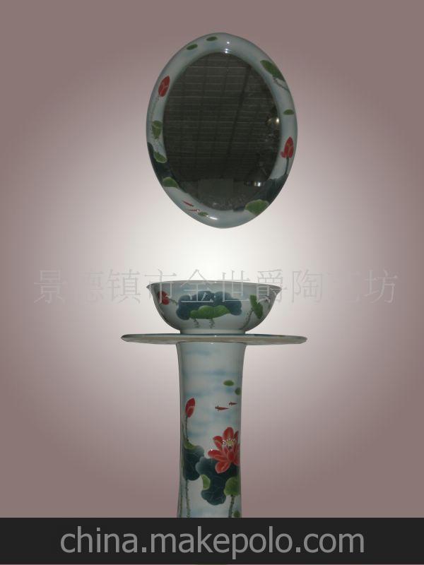 供应景德洗脸盆 4件套红荷柱盆600*500*850