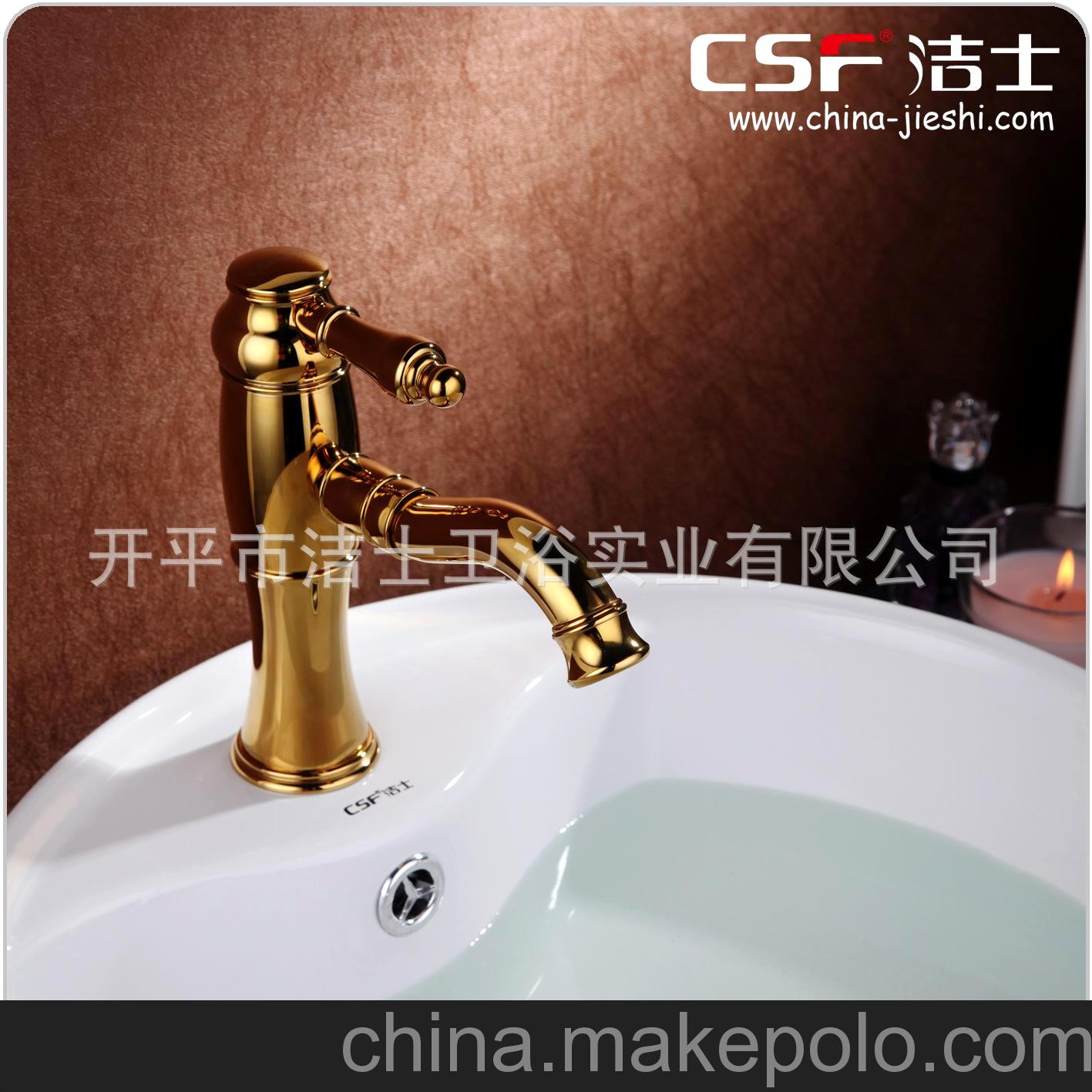 钛金系列龙头 金色全铜面盆龙头 洗脸盆水龙头批发 5年质保D5401
