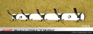 广东泽颖卫浴供应C054挂钩/不锈钢衣钩/卫浴五金件/服装衣帽钩