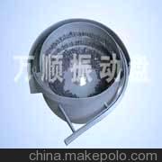 卫浴五金件振动盘