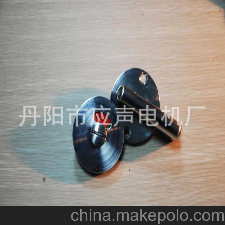 供应 卫浴五金件—旋钮式隔断门锁 不锈钢门锁批发代理厂家直销