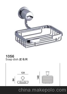 优质供应 卫浴五金件 厂家直销 锌合金肥皂网 批发