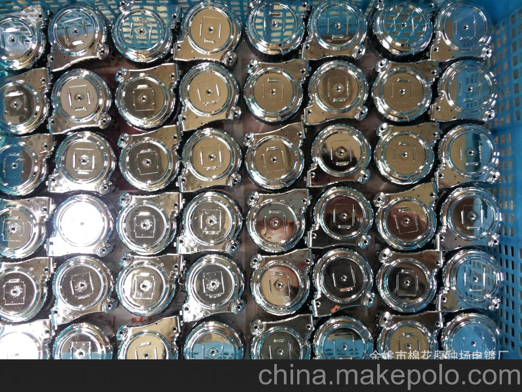 专业塑料产品表面镀铬加工 电镀加工 卫浴五金件表面电镀镀铬处理