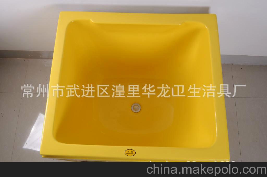 华龙卫浴 亚克力浴缸 1米*1米三裙边婴儿游泳浴缸 型号B-22