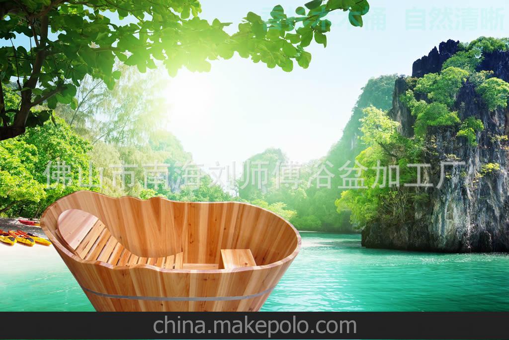 批发销售定做 泡澡木桶 沐浴桶 木质浴缸浴盆 洗澡洗浴木盆1
