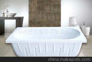 华龙卫浴 亚克力洁具 多尺寸 适用大小户型浴缸 型号 B-2