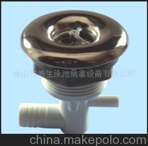 供应按摩浴缸3寸双旋不锈钢面盖喷嘴及管件，按摩浴缸喷嘴及配件