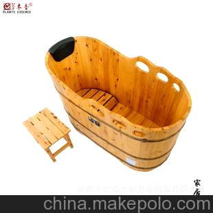 草木香精品香柏木桶 沐浴桶 泡澡桶 木质浴缸 经典3型浴桶
