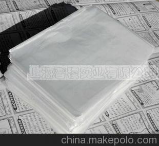 一次性加厚泡澡袋浴缸膜浴桶袋泡澡袋子 木桶袋 单条折叠 周长4米