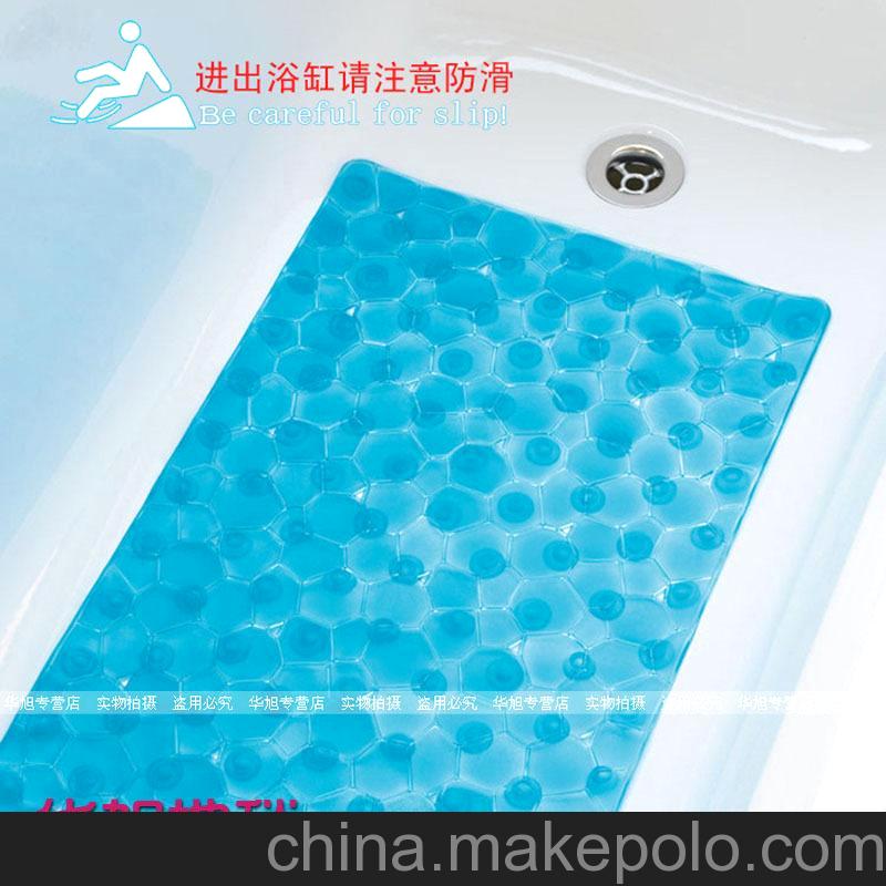 华旭 厂家批发 水立方PVC卫浴防滑地垫浴室浴缸地垫（5色）