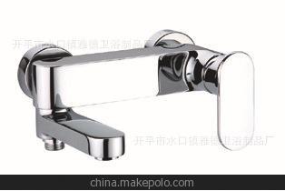 金麦卫浴 高档水龙头 浴缸龙头 5年质保YD-2116 超值正品