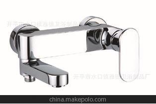 金麦卫浴 高档水龙头 浴缸龙头 5年质保YD-2116 超值正品