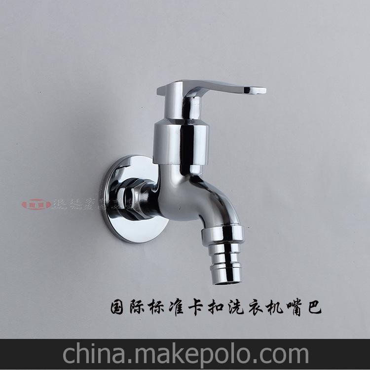 浪廷卫浴 锌快开水龙头 1/2接头洗衣机单冷光圆嘴巴龙头特价促销