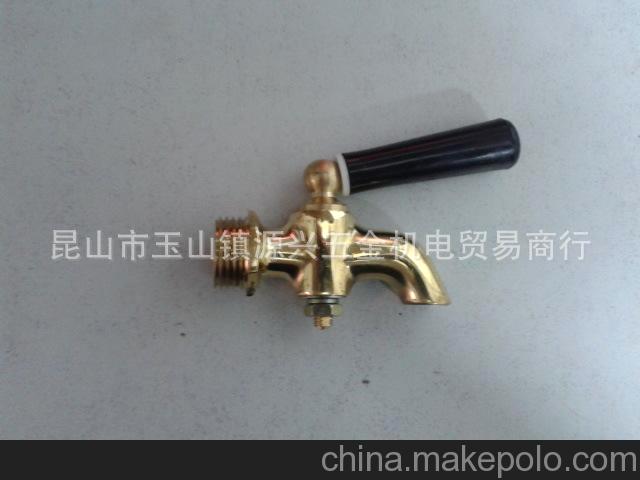 锅炉用水龙头1/2、热水龙头、球阀及配件等