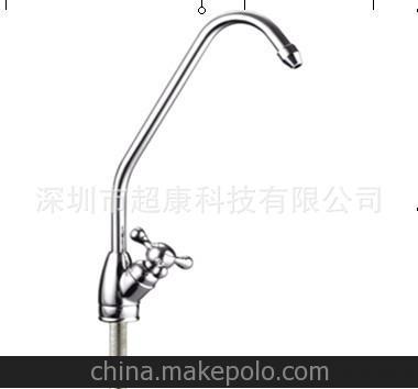 超康双管龙头/豪华大双管龙头/大弯管双出水龙头/2分净水龙头