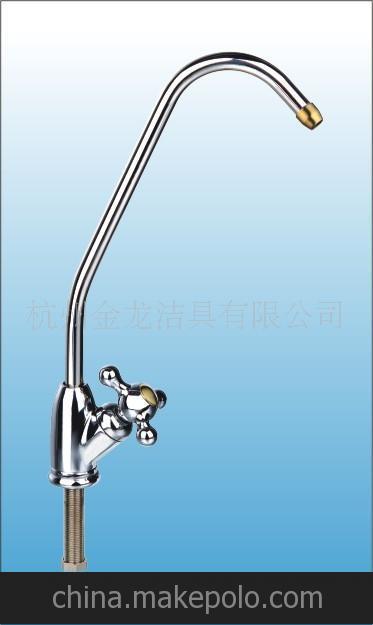 ZB-04A 净水龙头 滤水器水龙头 净化水龙头 2分净水龙头