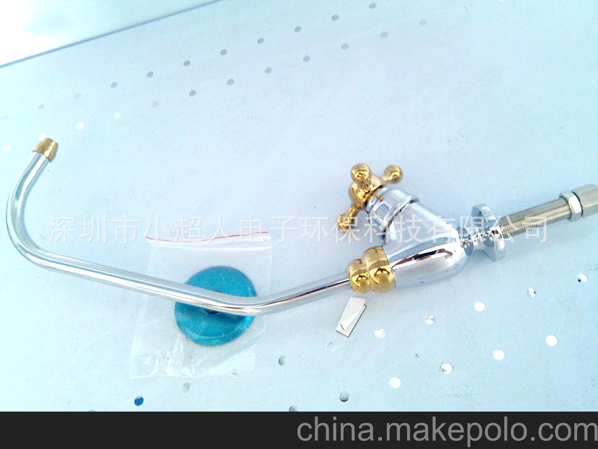 净水器水龙头纯水机直饮机水龙头2分水龙头 金龙头 登美路