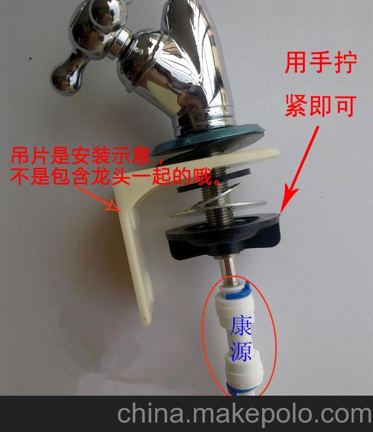 豪华2分快接银三叉鹅颈水龙头2分纯净水龙头净水器2分龙头赠快接